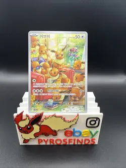 Pokemon Eevee AR 078/066 Crimson Haze SV5A pack fresh Condition Korean US seller - Image 1