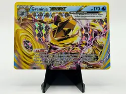 2016 BREAKpoint Greninja Break Holo Rare #41/122 - Image 1