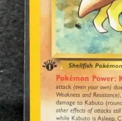 1999 Pokemon TCG Kabuto 1st Edition 50/62 Fossil WOTC Vintage LP Common - Image 3