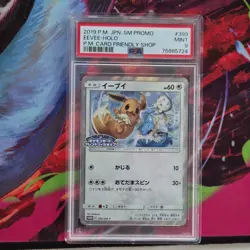 Pokemon TCG 2019 Japanese SM-P Sun & Moon Eevee Holo PSA 9 - Image 1