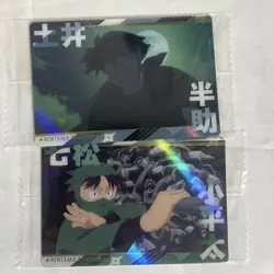 Choose Your Card Nintama Rantarou Nanamatsu Kodahara Trading - Image 1