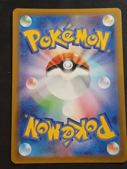 Duskull Japanese Art/Illustration 68/642024 Night Wanderer Set Pokemon - Image 2