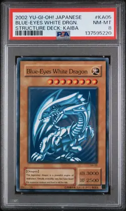 2002 YU-GI-OH! JPN STRUCTURE DECK: KAIBA #KA05 BLUE-EYES WHITE DRAGON PSA 8 - Image 1