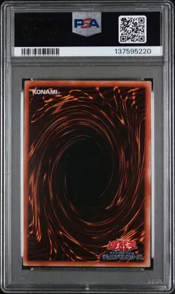 2002 YU-GI-OH! JPN STRUCTURE DECK: KAIBA #KA05 BLUE-EYES WHITE DRAGON PSA 8 - Image 2