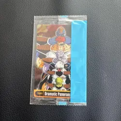 Dragon Ball Ginyu Force Morinaga Wafer Trading Card Unopened Vintage - Image 1