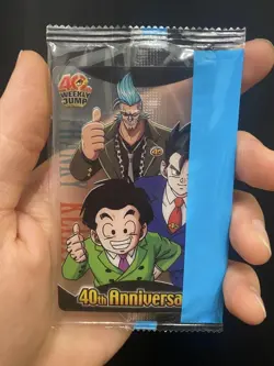 Dragon Ball x One Piece Wafers Card Jump 40th Unopened Limited - Image 1
