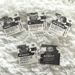 Demon Slayer Trading Card Tanjiro Nezuko Wafers Sealed Unopened - Image 2