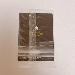 Evangelion Card Shinji Asuka Limited Edition Wafers Unopened Trading - Image 2