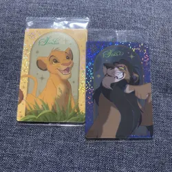 Disney Trading Card Simba Lion King Wafers Special Edition Single - Image 1