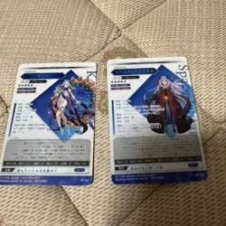 FGO Trading Card Summer Kama Space Ishtar Rare No Damage - Image 2