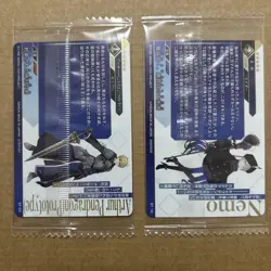 FGO Arthur Pendragon Nemo Trading Card Wafers Limited Edition Condition - Image 2