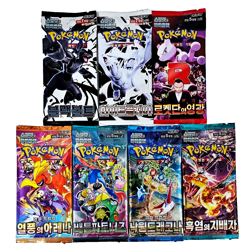 Pokemon Card Booster PACKS Variety Bundle Black Bolt White Flare Destined Rivals - Image 1