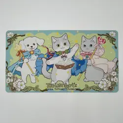 The Last Sun Qualifier TATAMEPI Playmat Limited Edition Japan MTG Magic Rare - Image 1