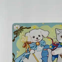 The Last Sun Qualifier TATAMEPI Playmat Limited Edition Japan MTG Magic Rare - Image 2