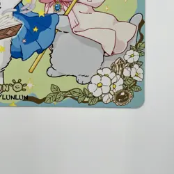 The Last Sun Qualifier TATAMEPI Playmat Limited Edition Japan MTG Magic Rare - Image 5