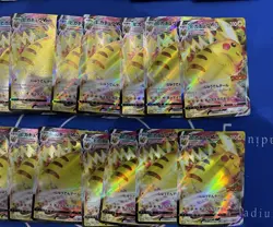 Pokemon Cards Lot of 33 Pikachu VMAX Promo 265/S-P CoroCoro Comic Japanese - Image 2
