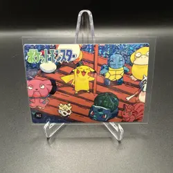 Pokemon Vintage Pocket Monsters Vending HOLO Prism Sticker Bandai 1999 Nintendo - Image 1