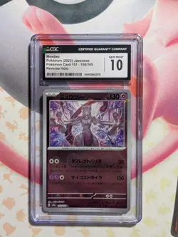 Pokemon 2023 Mewtwo 150/165 Poke Ball Reverse Holo 151 Japanese CGC 10 - Image 1