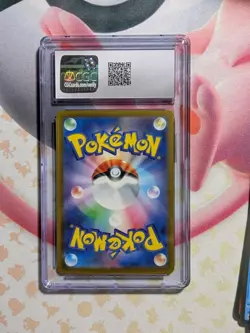 Pokemon 2023 Mewtwo 150/165 Poke Ball Reverse Holo 151 Japanese CGC 10 - Image 2