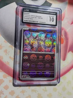 Pokemon 2023 Mewtwo 150/165 Poke Ball Reverse Holo 151 Japanese CGC 10 - Image 3