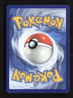 Araquanid 020/264 Fusion Strike Reverse Holo NM/M Pokemon - Image 2