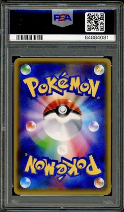 PSA 9 Teammates Reverse Holo Japanese The Best of XY 147/171 Pokemon - Image 2