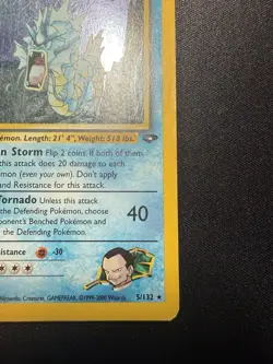 Pokemon TCG Giovanni's Gyarados Holo Swirl 5/132 Gym Challenge - Image 3
