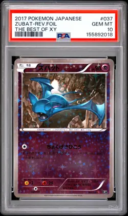 2017 POKEMON JAPANESE THE BEST OF XY #037 ZUBAT-REVERSE FOIL PSA 10 - Image 1