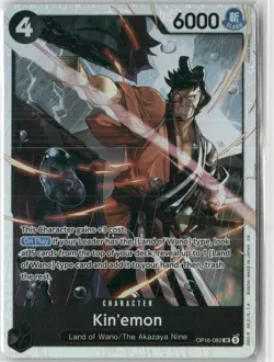 Kin'emon Op16-082 SR The Time of Battle Foil English One Piece NM - Image 1