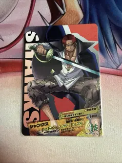 2011 BANDAI AR Carddass ONE PIECE VERY RARE SET VINTAGE SHANKS N0 01 - Image 1