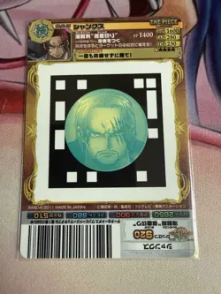 2011 BANDAI AR Carddass ONE PIECE VERY RARE SET VINTAGE SHANKS N0 01 - Image 2