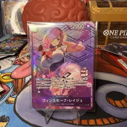 [NM] Reiju Milk Box Promo AC01 Admirable Collection One Piece PROMOS - Image 2