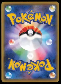 ENTEI 011/171 POKEMON CARD JAPANESE THE BEST OF XY NON HOLO LP - Image 2