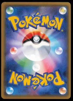 ENTEI 011/171 POKEMON CARD JAPANESE THE BEST OF XY NON HOLO LP - Image 2