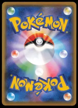 ENTEI 011/171 POKEMON CARD JAPANESE THE BEST OF XY NON HOLO LP - Image 2