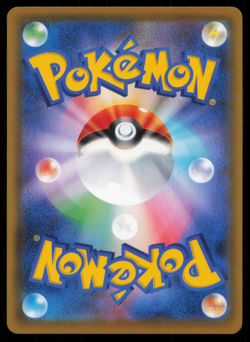HO-OH 004/028 POKEMON CARD JAPANESE S8a 25TH ANNIVERSARY HOLO RARE NM - Image 2