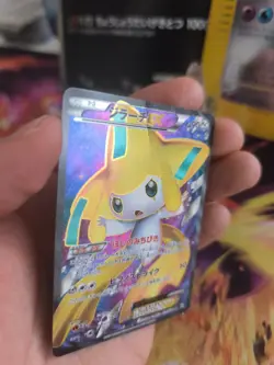Pokemon Karte Card Holo Jirachi Ex Megalo Cannon Fullart 1. Edition japanese LP - Image 2