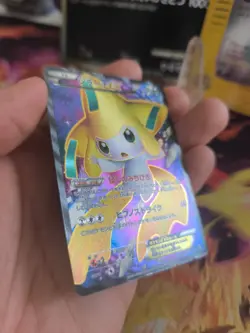 Pokemon Karte Card Holo Jirachi Ex Megalo Cannon Fullart 1. Edition japanese LP - Image 5