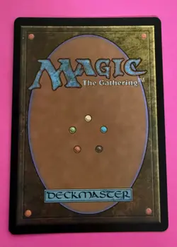 FOIL Magic the Gathering Double Masters 2022 Emiel the Blessed Foil - Image 2