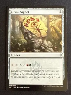 1x Gruul Signet (103) Guild Kit RNA LP MTG Magic the Gathering x1 MKE - Image 1