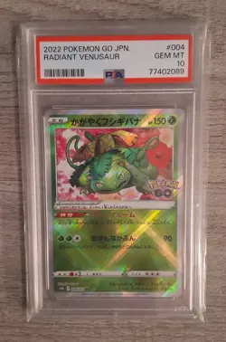 PSA 10 GEM MINT Radiant Venusaur 004/071 Japanese Pokemon GO [Read Description] - Image 1
