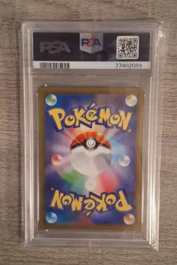 PSA 10 GEM MINT Radiant Venusaur 004/071 Japanese Pokemon GO [Read Description] - Image 2