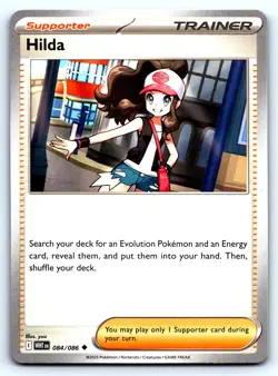 Hilda White Flare #84 Normal NM Pokemon Card - Image 1