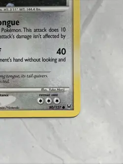 Lickitung 80/127 Platinum Base Set Yuka Morii Claymation Pokemon Card 💕 NM - Image 2