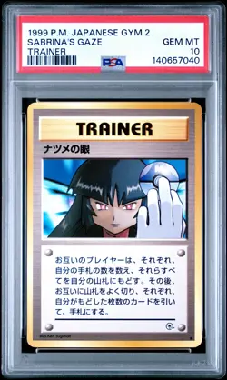 1999 POKEMON JAPANESE GYM 2 TRAINER SABRINA'S GAZE PSA 10 - Image 1