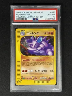 2002 Pokemon The Town On No Map Aquapolis #049 Nidoking Holo PSA 10 - Image 1