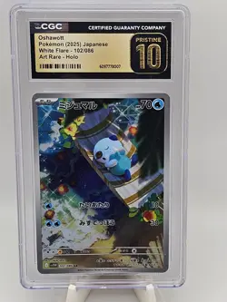 2025 Pokemon Japanese White Flare Oshawott AR CGC Pristine 10 - Image 1