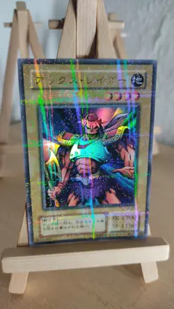 Yu-Gi-Oh! - Axe Raider - Axtrauber - BC - 21 - Ultra Parallel - Japanisch - LP - Image 1