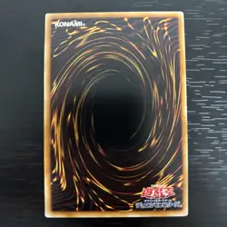 The Winged Dragon of Ra VJMP-JP046 Ultra Japanese Yu-gi-oh fym0-a13 - Image 2