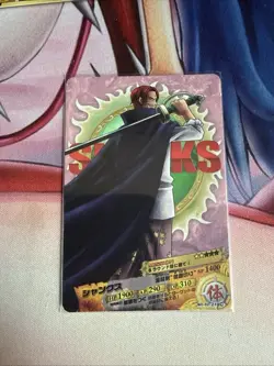 One Piece Vintage Trading Card Game AR Carddass Formation 02-21 C - Image 1